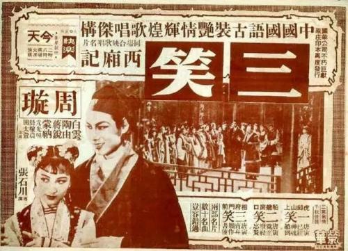 特罗辛根国立音乐学院机械工程文凭证书